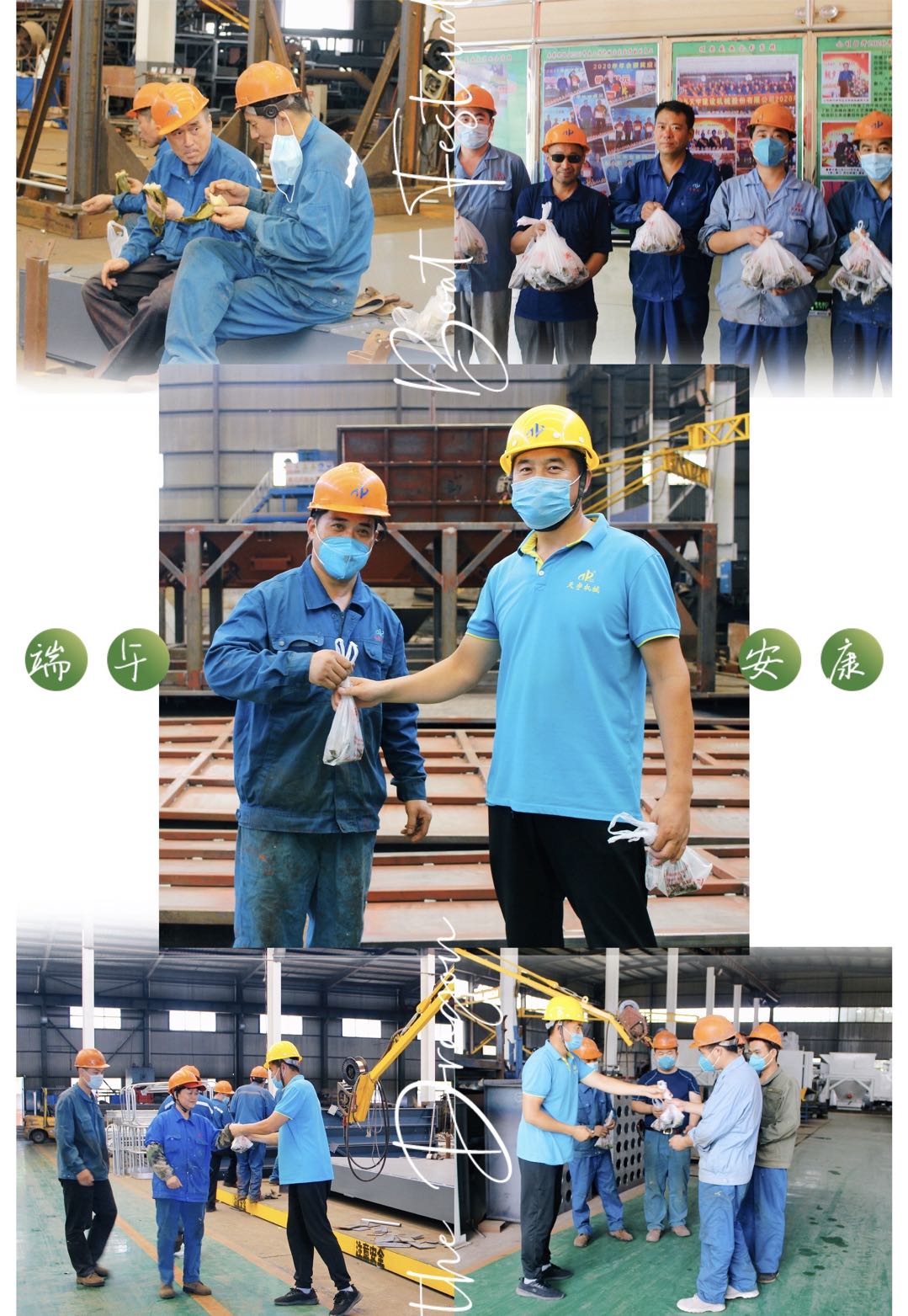 微信圖片_202006271056421.jpg 微信圖片_202006271056421.jpg