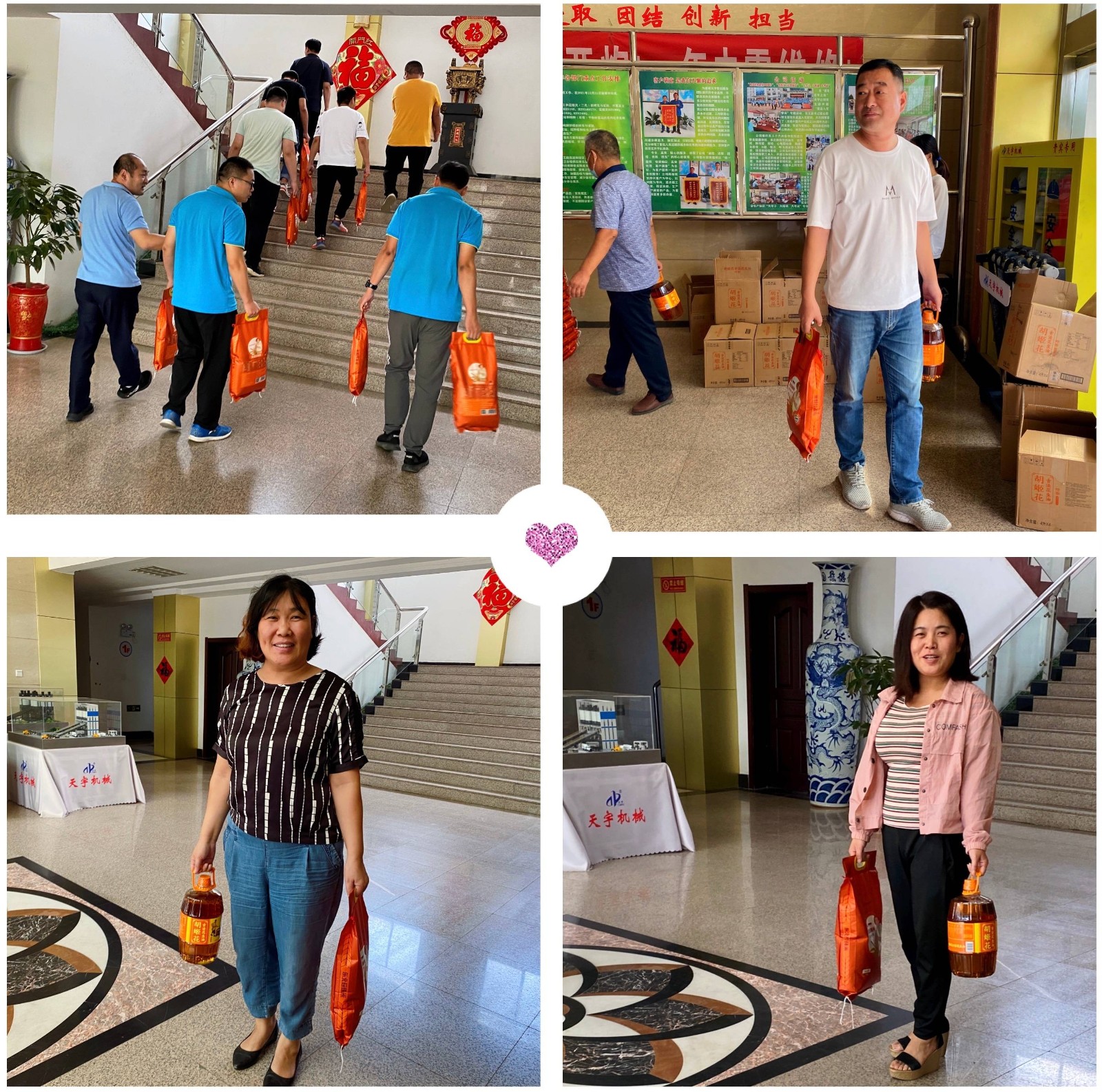 IMG_6107(1).jpg IMG_6107(1).jpg